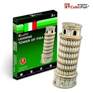 Cubic Fun (S3008H) - "Italy, Tower of Pisa" - 8 piezas