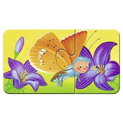 Ravensburger (07313) - "Garden Animals" - 2 piezas