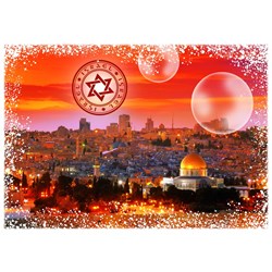 Grafika (02473) - "Travel around the World, Israel" - 1000 piezas