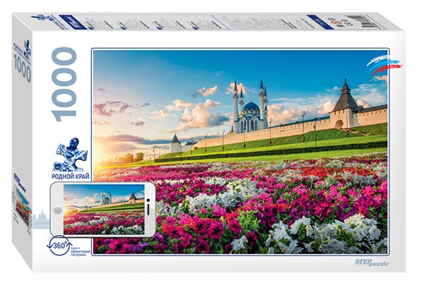 Step Puzzle (79700) - "Kazan Kremlin and Kul Sharif mosque" - 1000 piezas