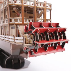 Cubic Fun (T4026h) - "Mississippi Steamboat" - 142 piezas