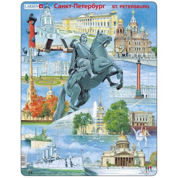 Larsen (KH16) - "Saint Petersburg Souvenir" - 60 piezas
