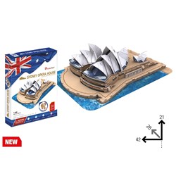 Cubic Fun (MC217h) - "Sydney Opera House" - 58 piezas