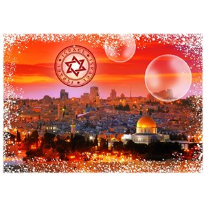 Grafika (T-00225) - "Israel" - 2000 piezas