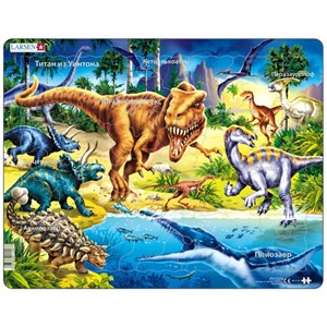 Larsen (NB3-RU) - "Dinosaurs - RU" - 57 piezas