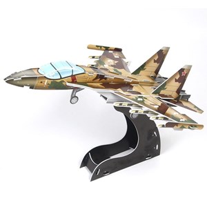 Cubic Fun (P604H) - "Sukhoi SU-35" - 35 piezas