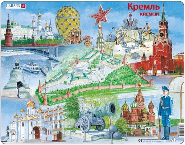Larsen (KH14) - "Kremlin Souvenir" - 61 piezas