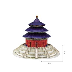 Cubic Fun (MC072H) - "China, Beijing, The Temple of Heaven" - 111 piezas