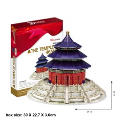 Cubic Fun (MC072H) - "China, Beijing, The Temple of Heaven" - 111 piezas
