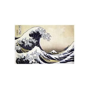 Puzzle Michele Wilson (P943-80) - Hokusai: "The Wave" - 80 piezas