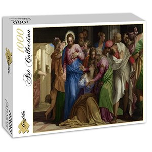 Grafika (00308) - Paolo Veronese: "The Conversion of Mary Magdalene, 1548" - 1000 piezas