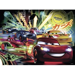 Ravensburger (10520) - "Cars Néon" - 100 piezas
