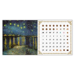 Pintoo (H1474) - Vincent van Gogh: "The Starry Night, Calendar showpiece" - 200 piezas