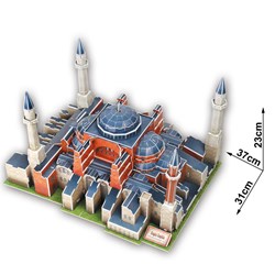 Cubic Fun (MC134H) - "Turkey, Istanbul, St. Sophia Basilica" - 225 piezas