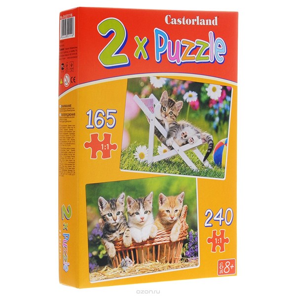 Castorland (B-021116) - "Kittens into the garden" - 165 300 piezas