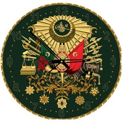 Art Puzzle (4138) - "Turkey" - 570 piezas