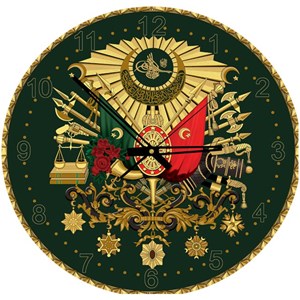 Art Puzzle (4138) - "Turkey" - 570 piezas