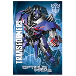 Trefl (13178) - "Transformers, Optimus Prime" - 260 piezas