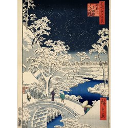 Grafika Kids (00274) - Utagawa (Ando) Hiroshige: "Drum bridge at Meguro and Sunset Hill, 1857" - 300 piezas