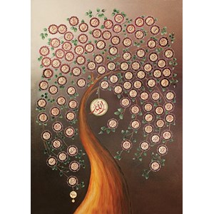 Art Puzzle (4365) - "Allah'in 99 Ismi" - 1000 piezas