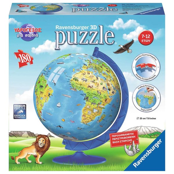 Ravensburger (12342) - "World Globe in English" - 180 piezas