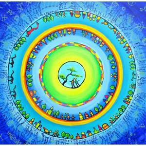 Grafika (02441) - Anne Poire, Patrick Guallino: "Nuage" - 1500 piezas