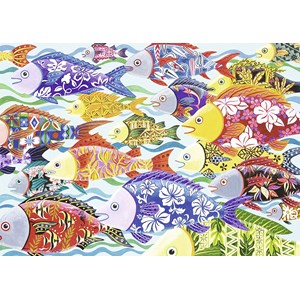 Ravensburger (19400) - "Hawaiian" - 1000 piezas