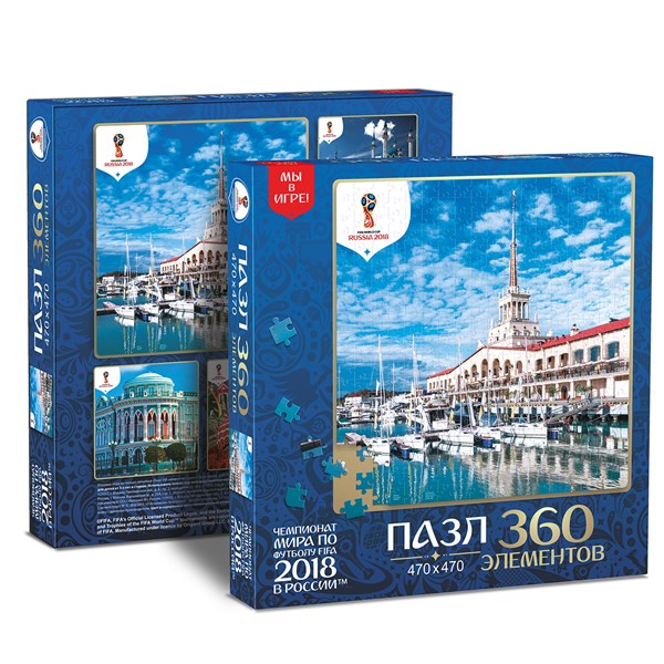 Origami (03849) - "Sochi, Host city, FIFA World Cup 2018" - 360 piezas
