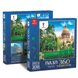 Origami (03848) - "Saint Petersburg, Host city, FIFA World Cup 2018" - 360 piezas