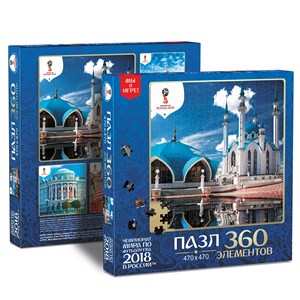 Origami (03851) - "Kazan, Host city, FIFA World Cup 2018" - 360 piezas