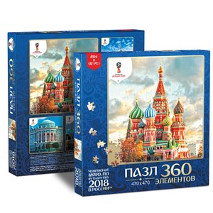 Origami (03846) - "Moscow, Host city, FIFA World Cup 2018" - 360 piezas