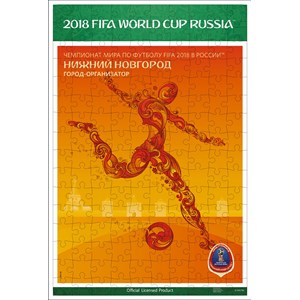 Origami (03842) - "Nizhny Novgorod, official poster, FIFA World Cup 2018" - 160 piezas