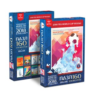 Origami (03840) - "Volgograd, official poster, FIFA World Cup 2018" - 160 piezas