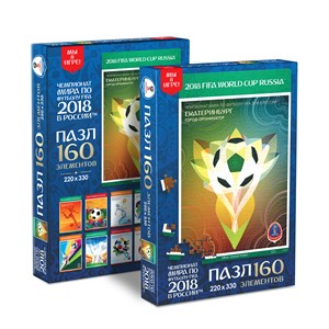 Origami (03837) - "Ekaterinburg, official poster, FIFA World Cup 2018" - 160 piezas