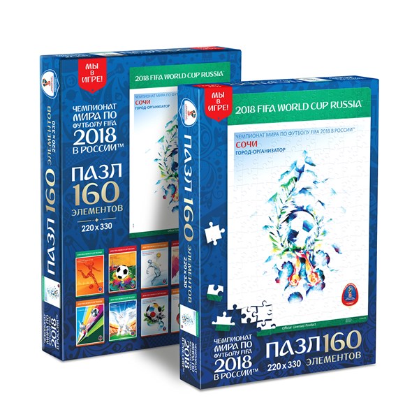 Origami (03835) - "Sochi, official poster, FIFA World Cup 2018" - 160 piezas