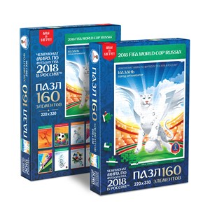 Origami (03834) - "Kazan, official poster, FIFA World Cup 2018" - 160 piezas