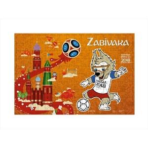 Origami (03824) - "Zabivaka, Penalty kick" - 160 piezas