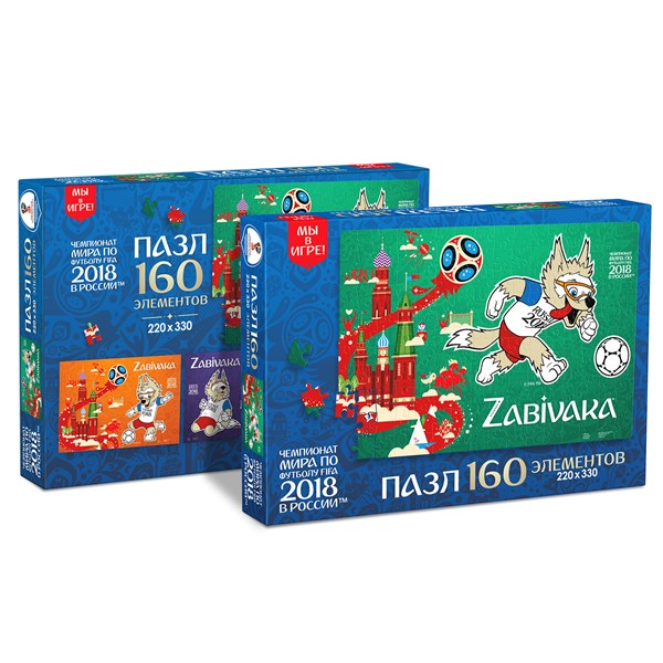 Origami (03825) - "Zabivaka, I'll score" - 160 piezas