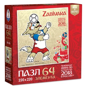 Origami (03791) - "Zabivaka, Football feint" - 64 piezas
