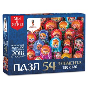 Origami (03788) - "Colorful Matryoshka Dolls" - 54 piezas