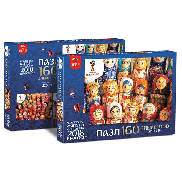 Origami (03828) - "Matryoshka painted dolls" - 160 piezas