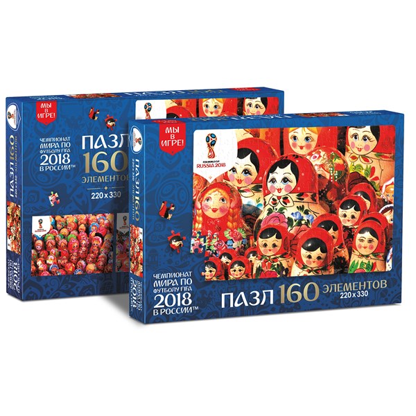 Origami (03829) - "Matryoshka, Best of the Best" - 160 piezas