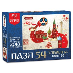 Origami (03769) - "Moscow, Host city, FIFA World Cup 2018" - 54 piezas