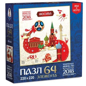 Origami (03871) - "Moscow, Host city, FIFA World Cup 2018" - 64 piezas