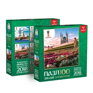 Origami (03794) - "Kazan, Host city, FIFA World Cup 2018" - 100 piezas
