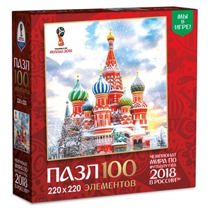 Origami (03795) - "Moscow, Host city, FIFA World Cup 2018" - 100 piezas
