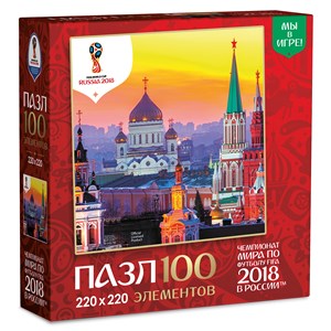 Origami (03796) - "Sunset in Moscow, Host city, FIFA World Cup 2018" - 100 piezas