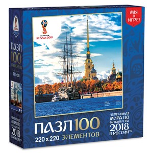 Origami (03797) - "Saint Petersburg, Host city, FIFA World Cup 2018" - 100 piezas