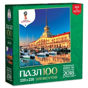 Origami (03799) - "Sochi, Host city, FIFA World Cup 2018" - 100 piezas