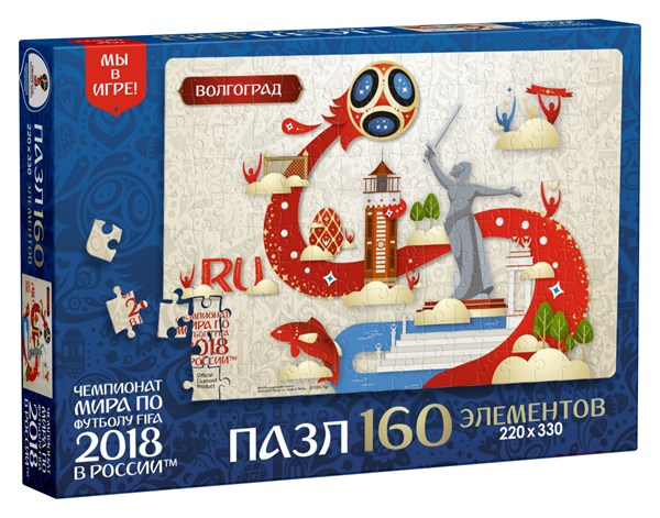 Origami (03810) - "Volgograd, Host city, FIFA World Cup 2018" - 160 piezas